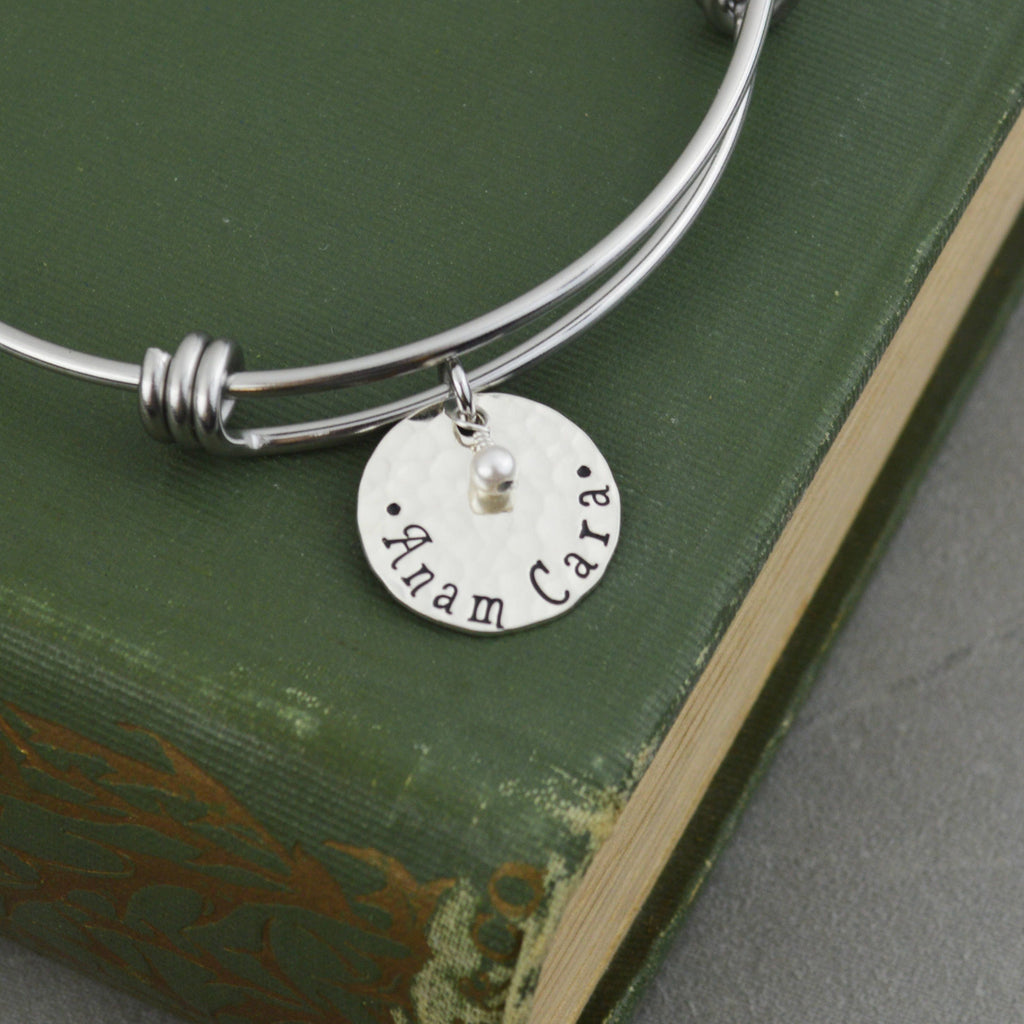 Anam Cara Adjustable Bangle Bracelet - Stacking Bangle - Best Friends Soul Friends Gift - Celtic Jewelry