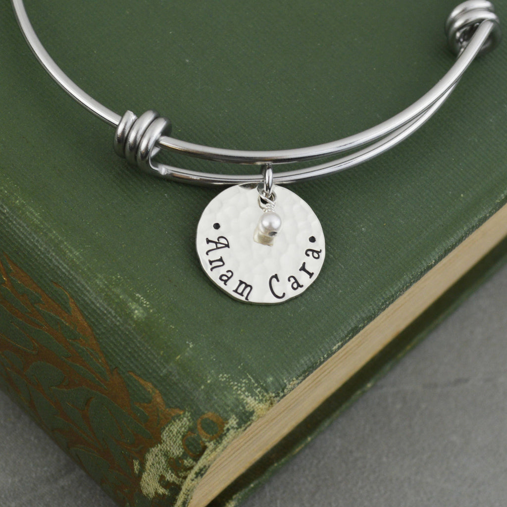 Anam Cara Adjustable Bangle Bracelet - Stacking Bangle - Best Friends Soul Friends Gift - Celtic Jewelry
